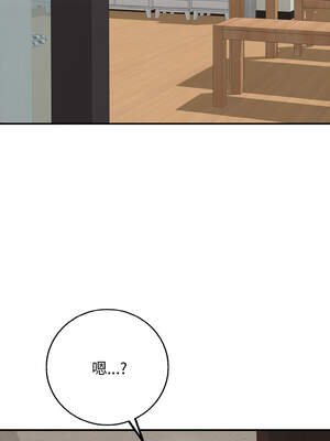 再愛我一次 32-33話_32_01_cvbp