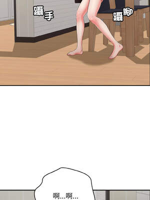 再愛我一次 32-33話_32_06_jbbu