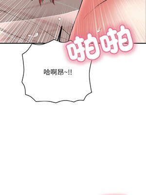 再愛我一次 32-33話_32_09_dcgk