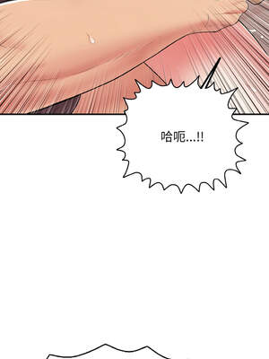 再愛我一次 32-33話_32_11_qwcy