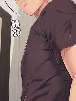 再愛我一次 32-33話_33_02_haor