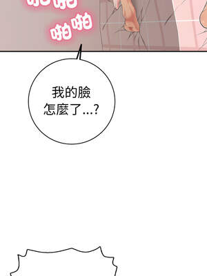 再愛我一次 32-33話_33_09_vcjd