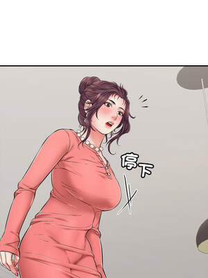 再愛我一次 32-33話_33_13_kpcx