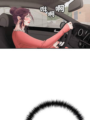 再愛我一次 32-33話_33_14_miwg