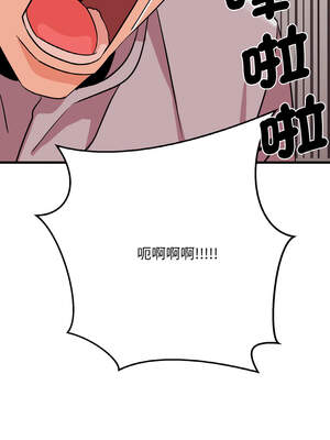 私房拳擊課 31-32話_31_13_noxg