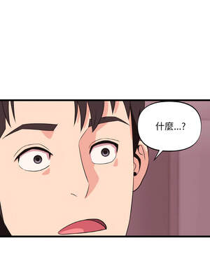 私房拳擊課 31-32話_32_03_jyuh