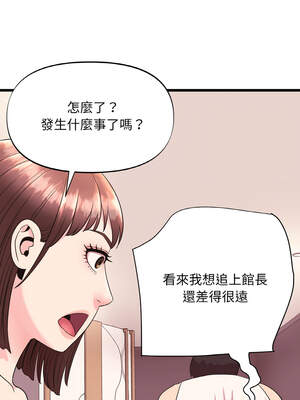私房拳擊課 31-32話_32_04_qgvy