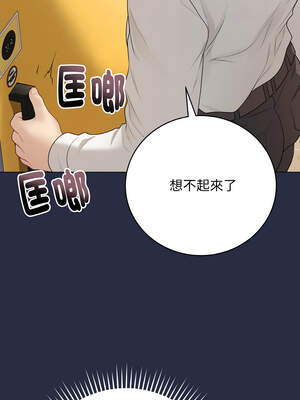 衝刺重考班 25-26話_25_04_atql