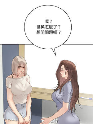 衝刺重考班 25-26話_25_10_frem