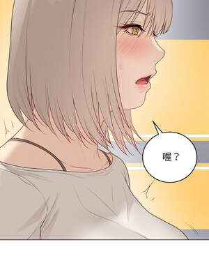 衝刺重考班 25-26話_25_14_wbmo