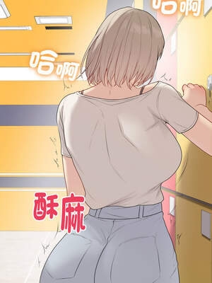 衝刺重考班 25-26話_25_15_ajyu