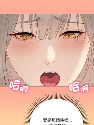 衝刺重考班 25-26話_25_17_ybmb