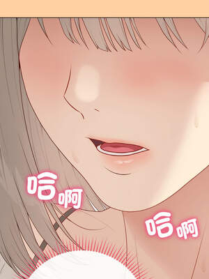 衝刺重考班 25-26話_25_18_mnqe