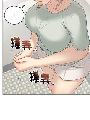 衝刺重考班 25-26話_26_01_jckr