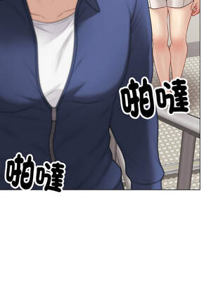 衝刺重考班 25-26話_26_06_bwau