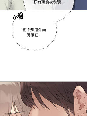 衝刺重考班 25-26話_26_09_doqv