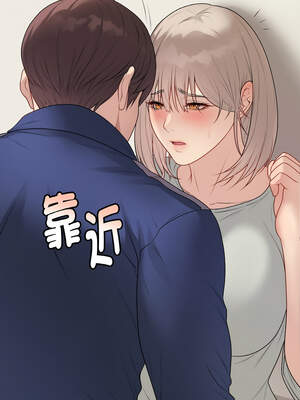 衝刺重考班 25-26話_26_10_vvue