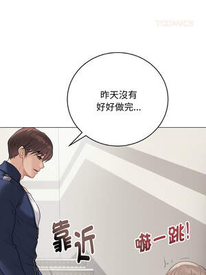 衝刺重考班 25-26話_26_14_fhqr