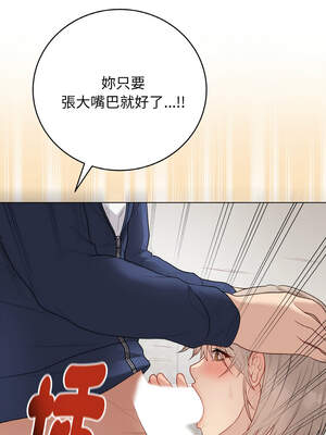 衝刺重考班 25-26話_26_15_jspr