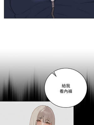 衝刺重考班 25-26話_26_16_balq