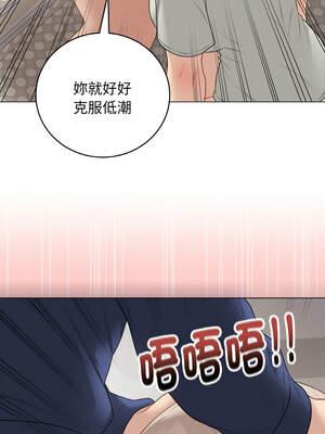 衝刺重考班 25-26話_26_17_olrp