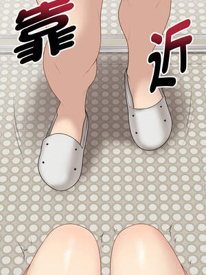 衝刺重考班 25-26話_26_18_bnfv