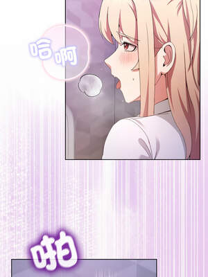 男人止步 19-20話_19_06_digr