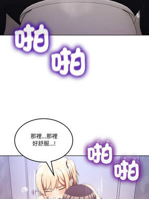 男人止步 19-20話_19_09_flvo