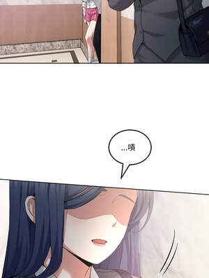 男人止步 19-20話_19_14_wwgl