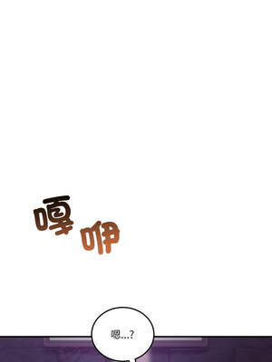 男人止步 19-20話_20_03_dokg