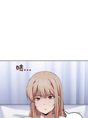 男人止步 19-20話_20_15_rbxg