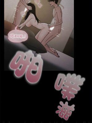 請玷汙我女友 18-19話_18_02_wirw