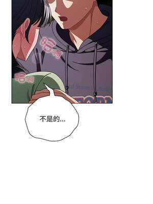 請玷汙我女友 18-19話_19_12_ogke