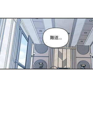 頂級豪門祕辛 13-14話_14_11_fskq