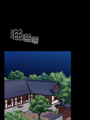 毛娘子傳 8話[完結]_08_08_jhur