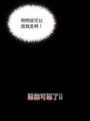 毛娘子傳 8話[完結]_08_10_dvob