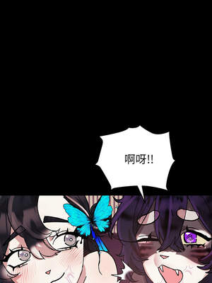 毛娘子傳 8話[完結]_08_18_krfu