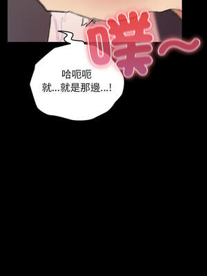 毛娘子傳 8話[完結]_08_21_pctc