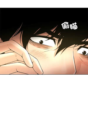 幸運的孽緣 5-6話_05_05_xhwk