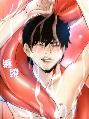 幸運的孽緣 5-6話_06_04_nvnd