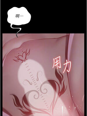 夜間診療室 119-120話_119_09_vbix