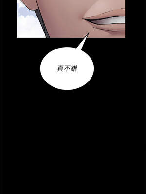 夜間診療室 119-120話_120_04_anqn