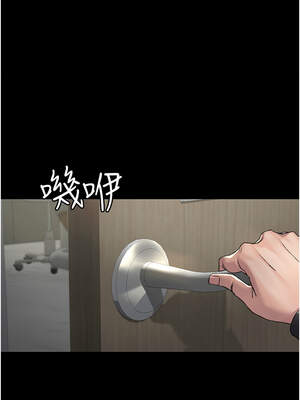 夜間診療室 119-120話_120_07_bqvi