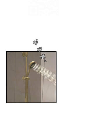 水電工日誌 101-102話_101_09_ayuc