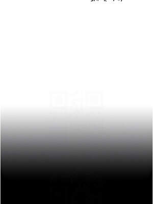 花容濕色：取花點 66-67話_67_02_xwye