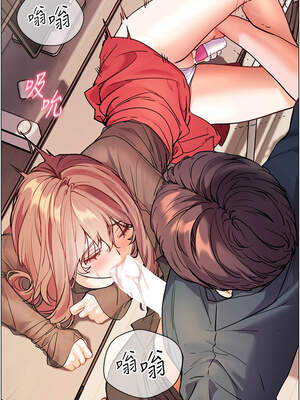 老師的親密指導 62-63話_62_07_gwnh