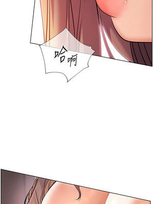 老師的親密指導 62-63話_62_16_lidy