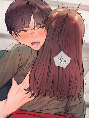 老師的親密指導 62-63話_62_17_gvgt