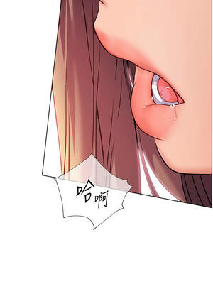 老師的親密指導 62-63話_63_01_rbmp