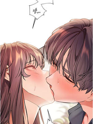 老師的親密指導 62-63話_63_07_lwtb